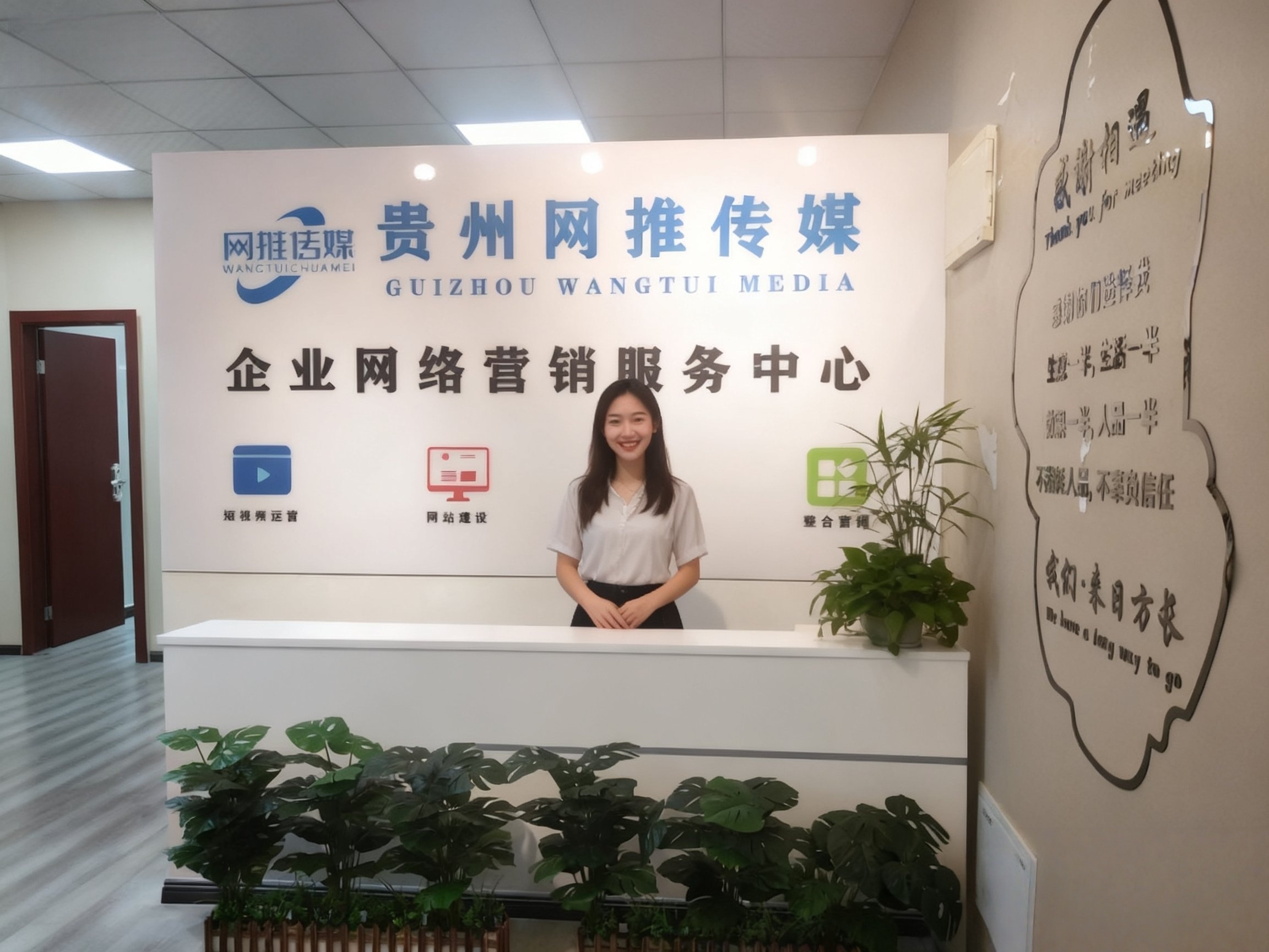 公司实拍拍摄与制作现场1